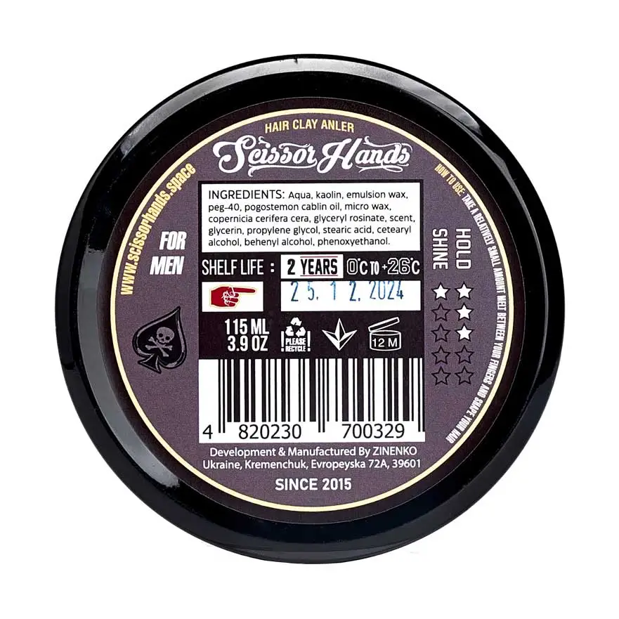 Глина для волосся Anler Medium Hold Hair Clay – Scissor Hands