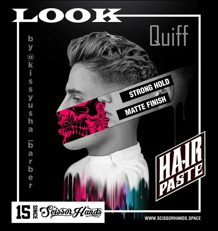 Причёска quiff — объёмный мужской стиль с сильной фиксацией и матовым эффектом, с пастой для волос Egoist Scissor Hands.