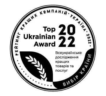 Награда в рейтинге лучших компаний Украины «Выбор страны 2022».